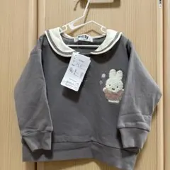 ミッフィー　裏起毛トレーナー　90センチ