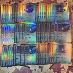 30th Articuno 急冻鸟 フリーザー 60枚 大量 まとめ売り ポケカ