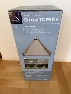 CIRCUS MID＋4/5 テントセット サーカスTC MIDセット - メルカリ