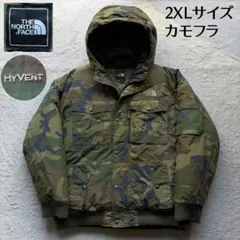 【激レア】ノースフェイス ダウンジャケット ゴッサム カモフラ 2XL 旧モデル