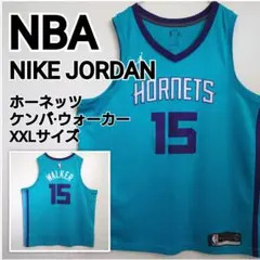 2026年最新】nba ホーネッツ ケンバ・ウォーカーの人気アイテム - メルカリ
