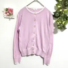 組曲 KUMIKYOKU (M) カーディガン オンワード樫山 コットン