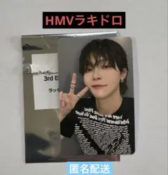 2026年最新】&team ニコラス hmvの人気アイテム - メルカリ