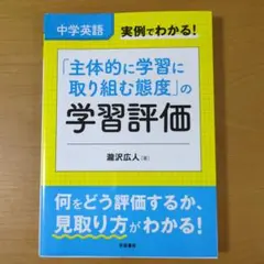 Item thumbnail for item 67cc0ef7-7111-4e8a-ad8e-1e5915888751