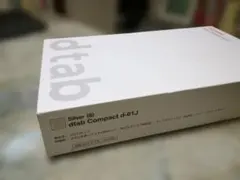 未使用 　ドコモ dtab Compact d-01J 　ジャンクのサムネイル