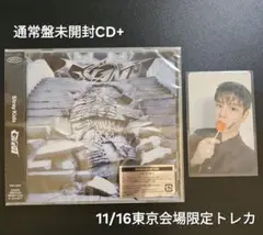 h..k様 リクエスト 2点 まとめ商品