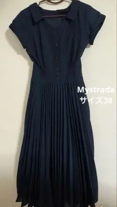 Mystrada♡ポケットシアー半袖シャツワンピース - メルカリ