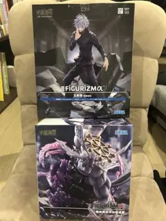 呪術廻戦 FiGURiZMα 八握剣異戒神将 魔廃羅 五条悟[無量空処] - メルカリ