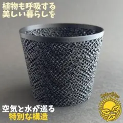 小麦様 リクエスト 2点 まとめ商品