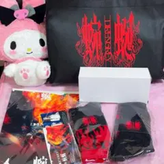 DIRENGREY VIP特典　蜿蜒　2025 新品未開封