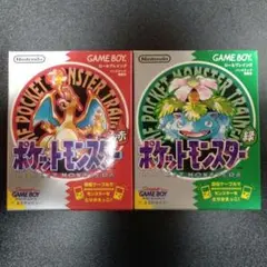 ポケットモンスター 赤・緑 セット