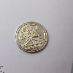 アグノム コインのサムネイル