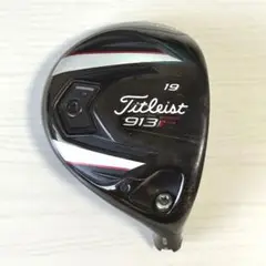 Titleist 913F フェアウェイウッド 19度　タイトリスト
