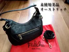 オーストリッチ ハンドバッグ