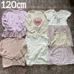 女の子　秋服　まとめ　まとめ売り　長袖　ワンピース　花柄　ピンク　生成