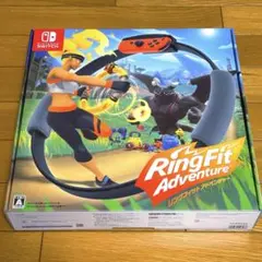 リングフィット アドベンチャー