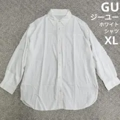 GU 長袖シャツ ホワイト XLサイズ