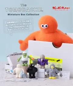 The TOMODACHI!! ミニチュアボックスコレクション