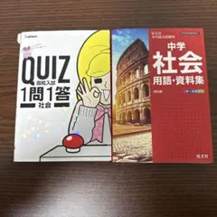 Item thumbnail for item d5f1562c-77a2-46fd-b49c-cb67fb6b7a83