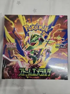 ポケモンカードゲーム ストームエメラルダ 未開封BOX シュリンク付