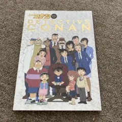 【美品】名探偵コナン キャラクター ビジュアルブック