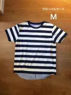 GLOBAL WORK ネイビーとホワイトストライプ Tシャツ M