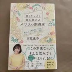 Item thumbnail for item 45ec48c8-8ac7-42fc-b2f6-e219cdf2d3fe