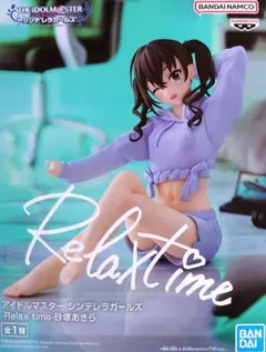 2025年最新】砂塚あきら フィギュアの人気アイテム - メルカリ