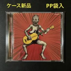 ロッキンポ殺し　マキシマム
