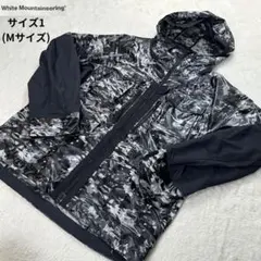 【未使用】至高の一着White Mountaineering ナイロンジャケットのサムネイル