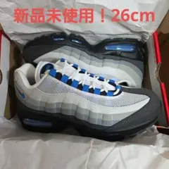 ナイキ エアマックス95 OG 