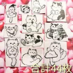 Item thumbnail for item c1e9d781-b0b1-44be-88ab-8315ed661c16