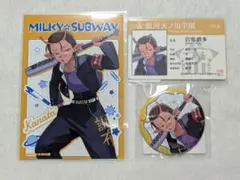 ミルキーサブウェイ カナタ ブロマイド 学生証風カード 缶バッジ　セット