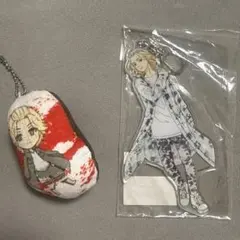 東リべ 佐野万次郎 マイキー アクリルキーホルダー ぬいぐるみマスコットセット