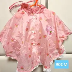 レインコート　かっぱ　90CM　女の子　イチゴ　水玉　ピンク