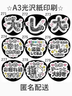 k-a-i☆mama様 リクエスト 2点 まとめ商品