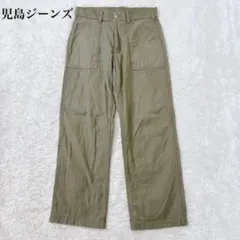 ジーンズ ワークパンツ