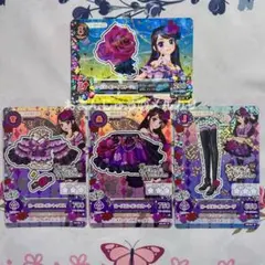 2026年最新】アイカツ ローズボンボンの人気アイテム - メルカリ