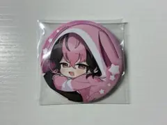 2025年最新】シクフォニ ねむねむの人気アイテム - メルカリ