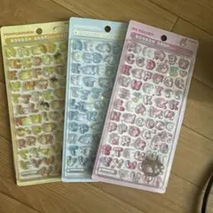 【正規品保証】mojiボンボンドロップシール 3セット