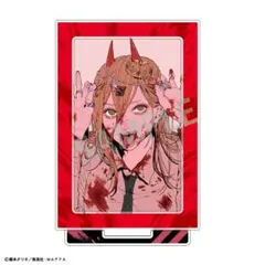 2026年最新】チェンソーマン パワー アクリルスタンドの人気アイテム