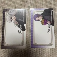 ブルーロック AJ 特典 カード 凪誠士郎 御影玲王