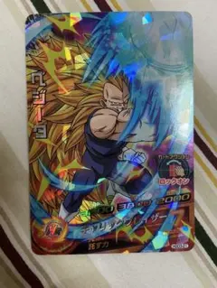 2025年最新】ドラゴンボールヒーローズ 旧弾 srの人気アイテム - メルカリ