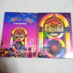 JUKE BOX 初回A 初回B 関ジャニ∞