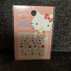 ハローキティ　ネイルシール　サンリオ　キティ