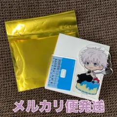 コウ様 リクエスト 2点 まとめ商品