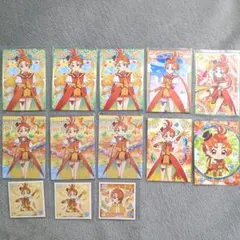 ひろがるスカイ！プリキュア キュアウィング　カードセット まとめ売り