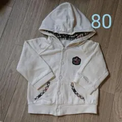 【汚れあり】COMME CA ISM パーカー80