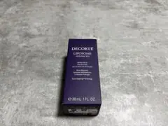 新品未使用　DECORTÉ LIPOSOME ADVANCED 30mL