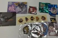 コンパス まとめのサムネイル